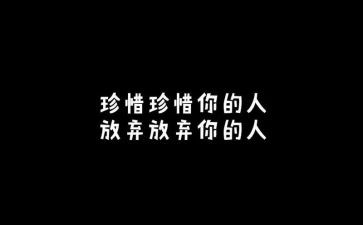珍惜时间作文优质5篇(光阴珍贵：珍惜时间的五篇优美文章)