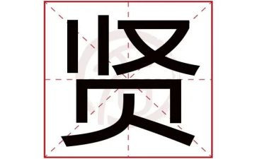增广贤文读后感优质7篇(贤文增广，智慧启迪：7篇读后感精选)