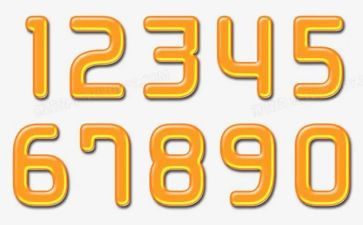 中班数学3的相邻数教案5篇