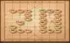 学象棋的心得体会5篇