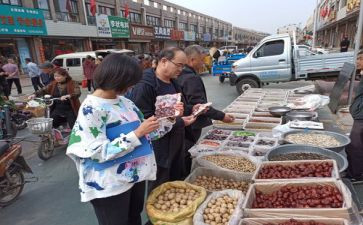 乡镇食品安全工作半年总结7篇