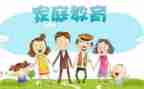 幼小衔接教研总结6篇