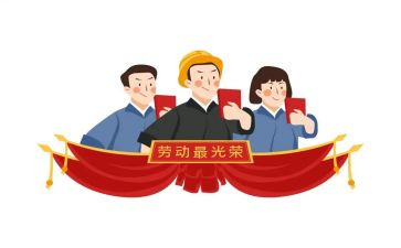 向先进典型事迹心得体会优质7篇
