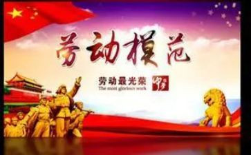 护士先进事迹范文简短版参考6篇(