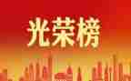 教师优秀先进个人主要事迹精选5篇