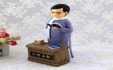 藤野先生读后感6篇