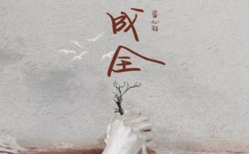 现实与梦想的演讲稿5篇