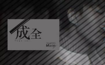 现实与梦想的演讲稿推荐8篇