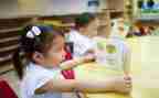 幼儿园小班《上幼儿园》教案6篇