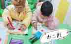幼儿园小班个人年度总结精选6篇