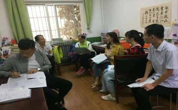 校本研修的工作计划5篇(校本研修工作计划：提升教师专业素养，促进学校发展)