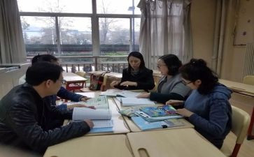 校本研修工作计划模板5篇(校本研修工作计划模板：提升教育质量的利器)