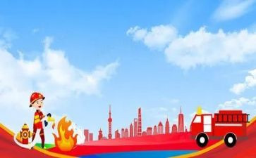 学校消防工作总结最新6篇