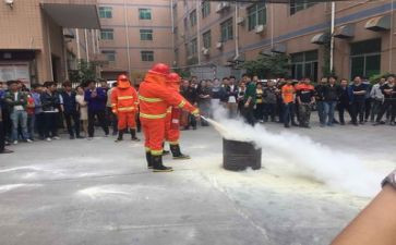 消防安全重要性演讲稿4篇(