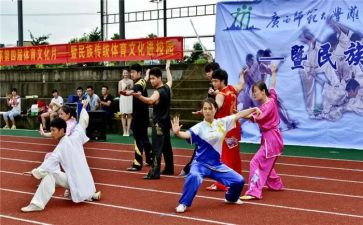 学校活动消防方案范文7篇