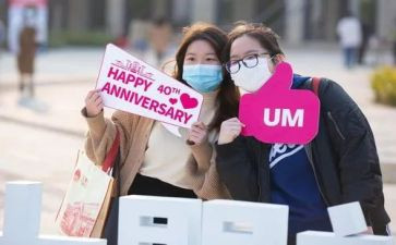 学校庆国庆活动方案4篇(1. 精彩策划：学校国庆庆典方案4选
2. 校园国庆盛典：四大活动策划
3. 激情四溢：学府国庆庆典计划
4. 国庆校园庆典：四项精彩安排)