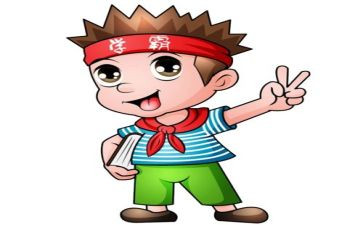 校三好学生先进事迹通用6篇