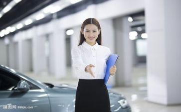 2024年销售助理工作计划模板7篇