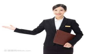 销售工作总结报告怎么写5篇(1. 销售工作总结报告精要指南
2. 优秀销售报告撰写技巧
3. 提升销售报告写作的5步骤
4. 写出杰出的销售工作总结
5. 销售报告创作秘诀)