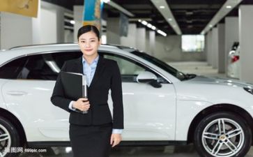 销售工作计划怎么写6篇(销售工作计划：6篇高效写作指南)