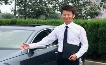 培训心得销售培训心得优质7篇