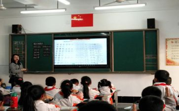 小学小数的教案7篇