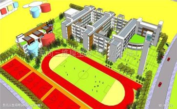 小学数学教师述职报告简短4篇(1. 小学数学教师述职报告: 优质教育实践
2. 数学教学精要：小学教师述职报告
3. 数学之光：小学教师述职精华
4. 激发数学潜能：小学教师述职)