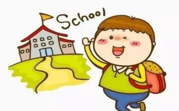 小学校长培训心得体会5篇(小校长培训：5篇心得，助你成为优秀文辑！)