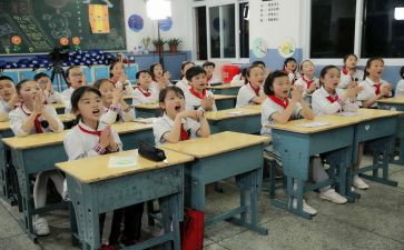 小学生课前三分钟演讲稿7篇