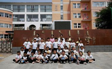 小学班级管理心得体会通用8篇(小学班级管理心得：8篇经典实用指南)