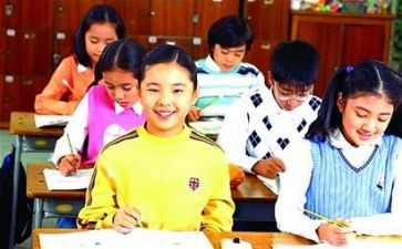 消防安全小学教案通用5篇(