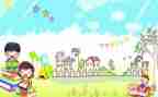 2024年小学学校安全工作计划通用5篇