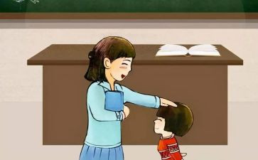 小学教师工作总结6篇(小学教师六篇工作总结)