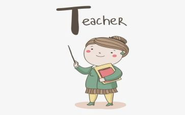 小学教师自我鉴定范文7篇