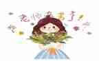 小学教师述职报告优秀7篇