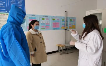 学校医务室个人总结7篇