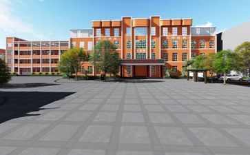 校园杯作文7篇