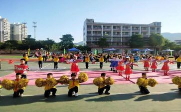 校运动会工作总结通用8篇