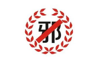 反邪教的心得体会5篇