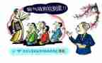 反邪教心得体会8篇