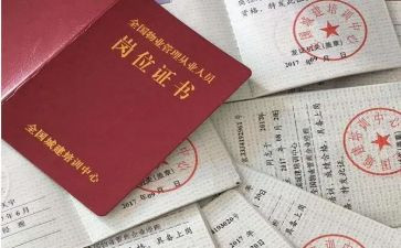 村协理员工作总结推荐8篇