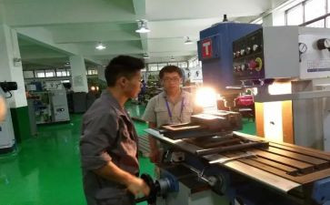 数控铣工作总结通用5篇
