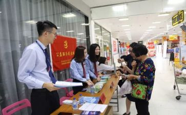 创新工作计划模板6篇