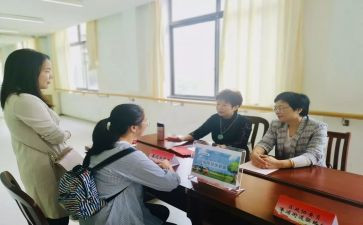 幼儿园最新工作计划推荐5篇