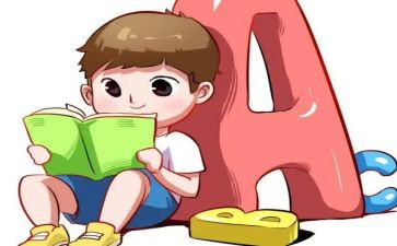 大学生兴趣调查报告7篇