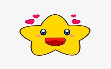 星星与树作文6篇