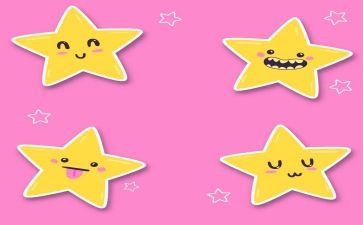 星星与树作文模板5篇