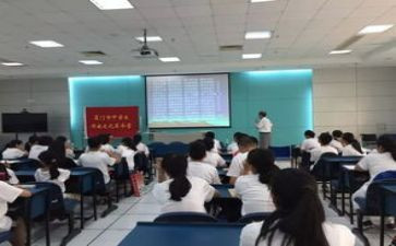 高中化学新课标心得体会8篇(