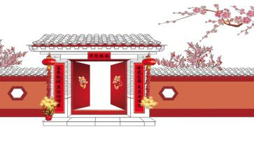 中班过新年教案优秀7篇