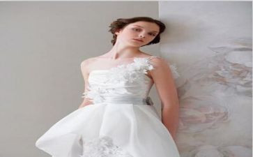 新娘婚礼父亲致辞6篇(父爱绽放：新娘婚礼致辞6篇)